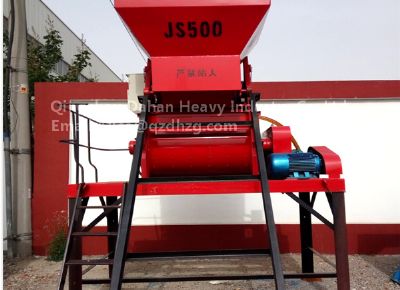 點擊查看詳細信息<br>標(biāo)題：Concrete Mixer Machine 閱讀次數(shù)：2416